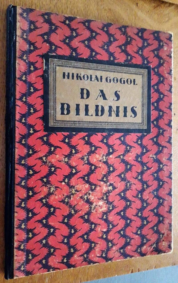 Gogol, Nikolai - Das Bildnis; eine Novelle