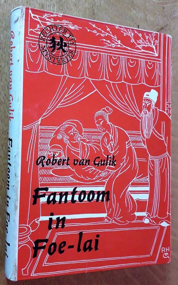 Gulik, Robert van - Fantoom in Foe-lai