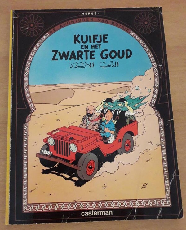 Hergé - Kuifje en het zwarte goud