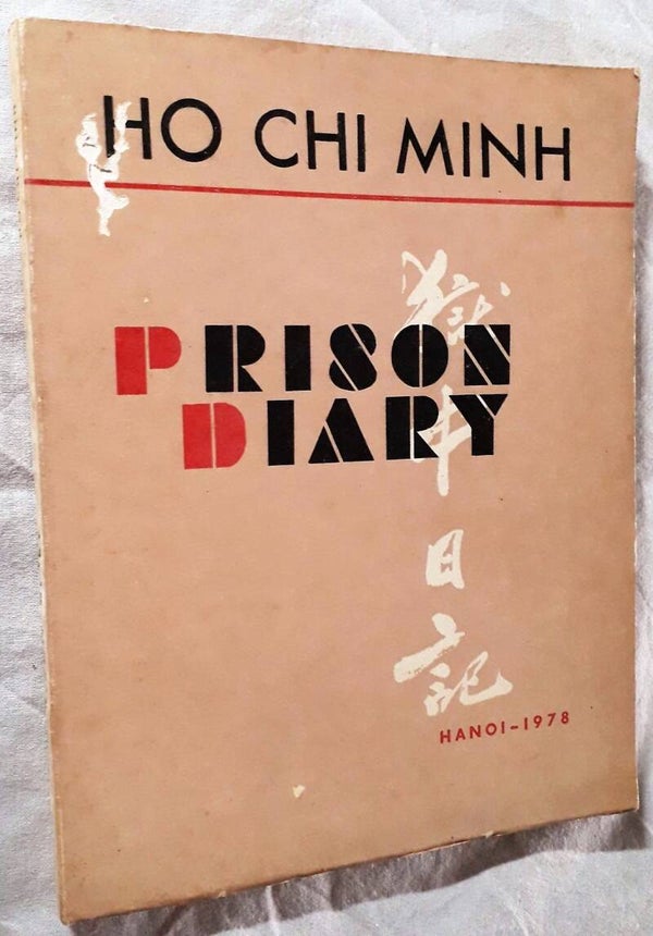 Ho Chi Minh - Prison Diary
