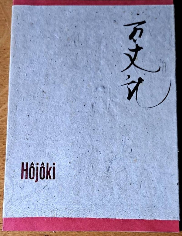 Kamo No Chōmei  - Hôjôki = Aantekeningen uit mijn kluizenaarshut