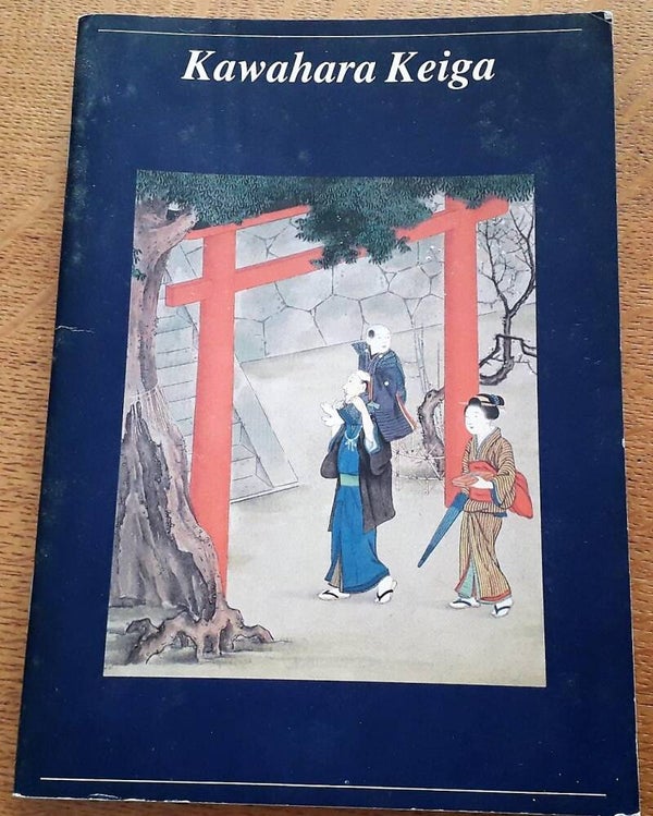 Vos, Ken et al. - Kawahara Keiga: fotograaf zonder camera = photographer without a camera