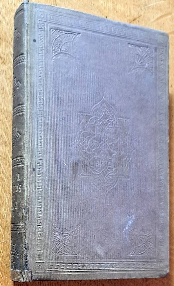 Moore, George - The Power Of The Soul Over The Body