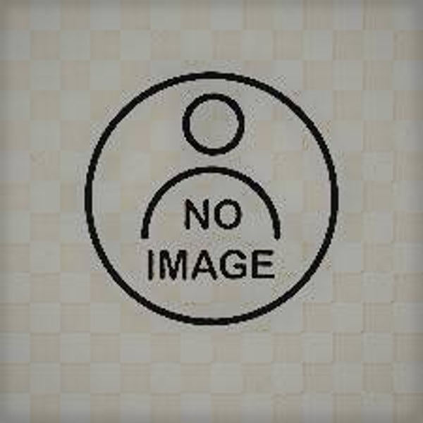 Conrad, Joseph - The Nigger of the "Narcissus"