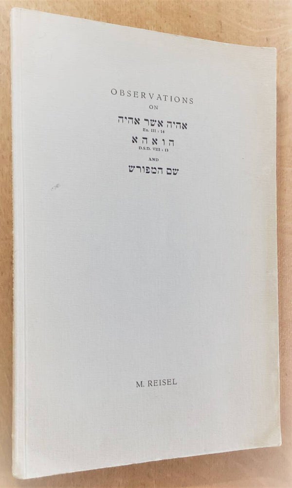 Reisel, Max - Observations on the Tetragrammaton