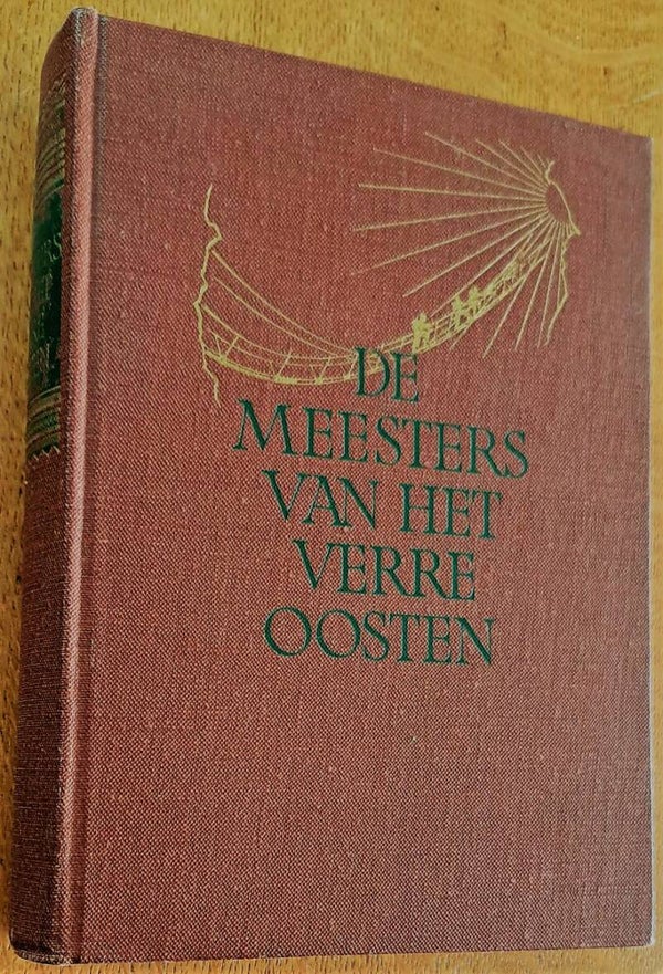 Spalding, Baird T. 	De meesters van het Verre Oosten: hun leven en hun leer (3 delen in 1)