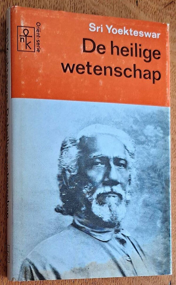 Sri Yoekteswar - De heilige wetenschap