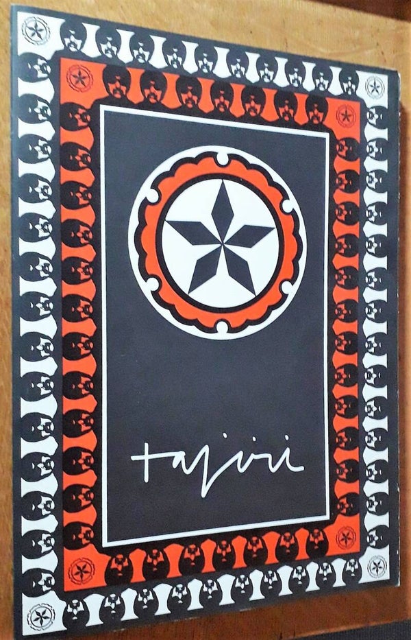 Tajiri, Shinkichi George & Leo Marks - Tajiri: sculptures, drawings, graphics, books etc.