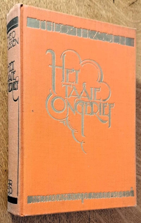 Thijssen, Theo - Het taaie ongerief