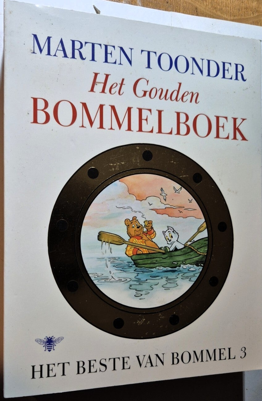 Toonder, Marten - Het gouden Bommelboek