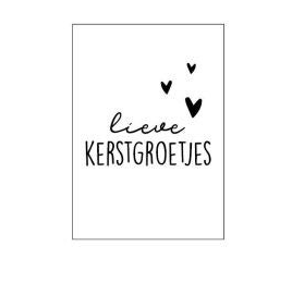 Wenskaart - Kerst