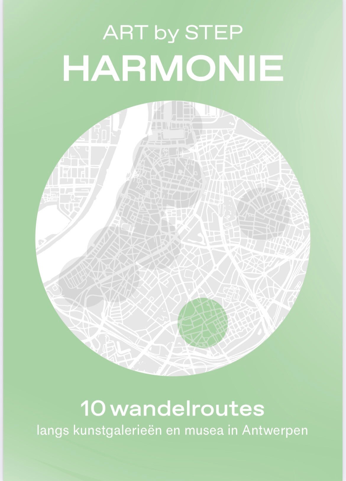 E-ROUTE HARMONIE