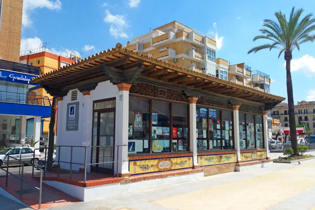 Oficina de turismo de Sanlucar de Barrameda