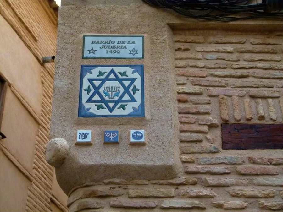señal del barrio de la juderia de Toledo