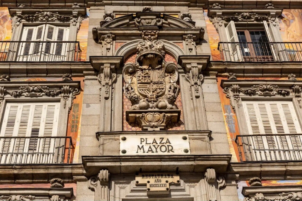 Escudo Plaza Mayor