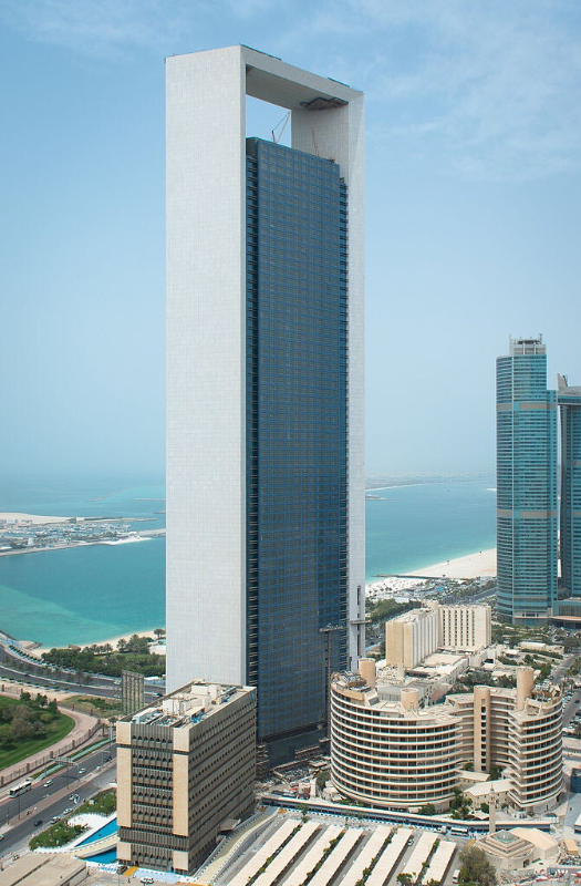 ADNOC Headquarters (la torre del petróleo)