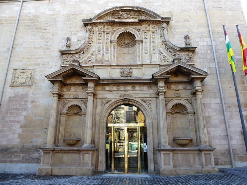 Entrada principal Parlamento de la Rioja, Logroño