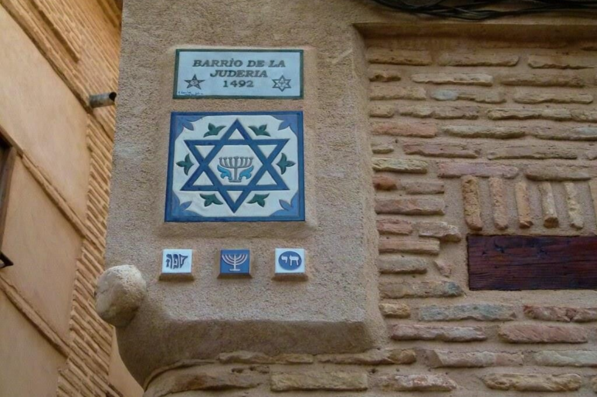 señal del barrio de la juderia de Toledo