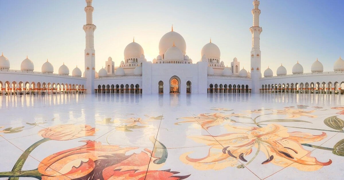 Abu Dabi