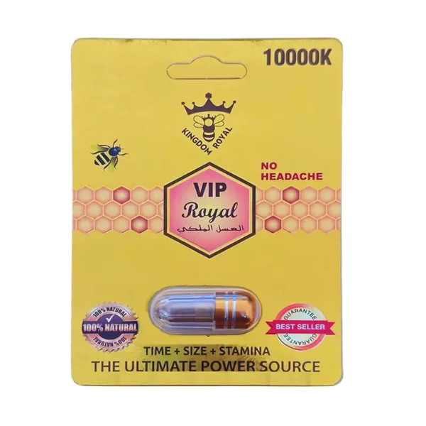 VIP Royal Pill
