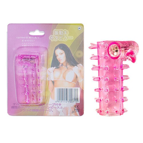 Anillo vibrador con media funda 6949116700715