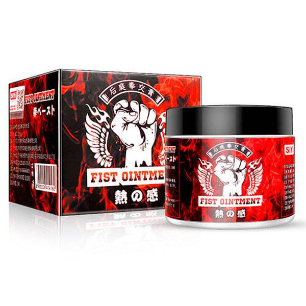 Hot Fist Oint Ment Siyi SY413548
