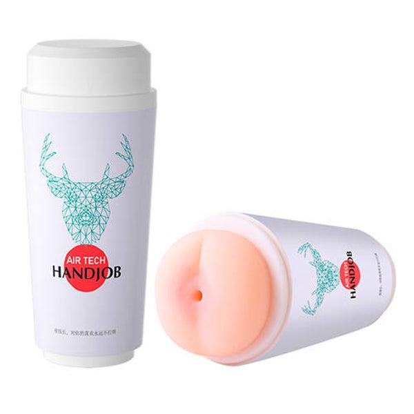 masturbador cup anus B2217-C