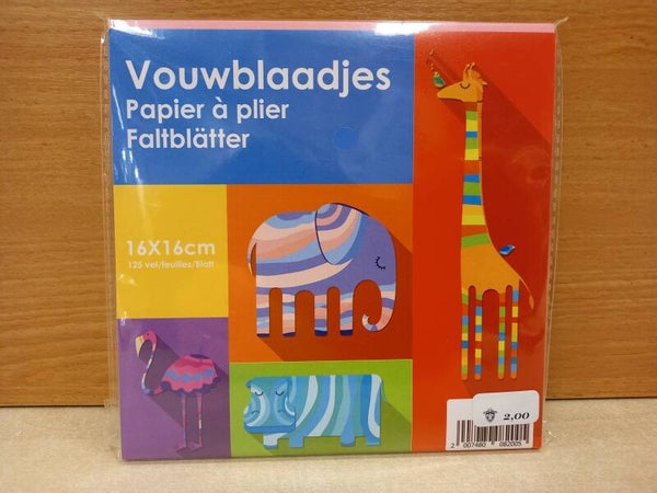 Vouwblaadjes