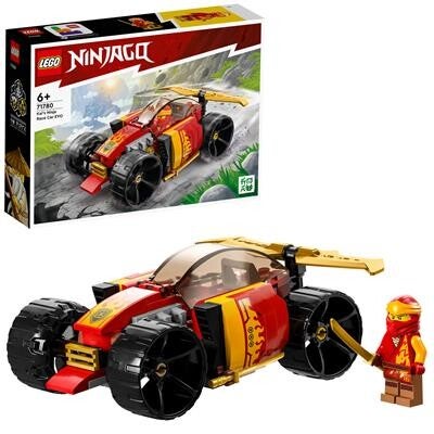 Ninjago 71780