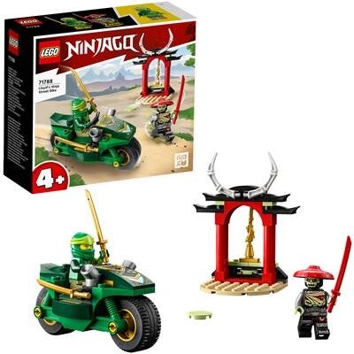 Ninjago 71788