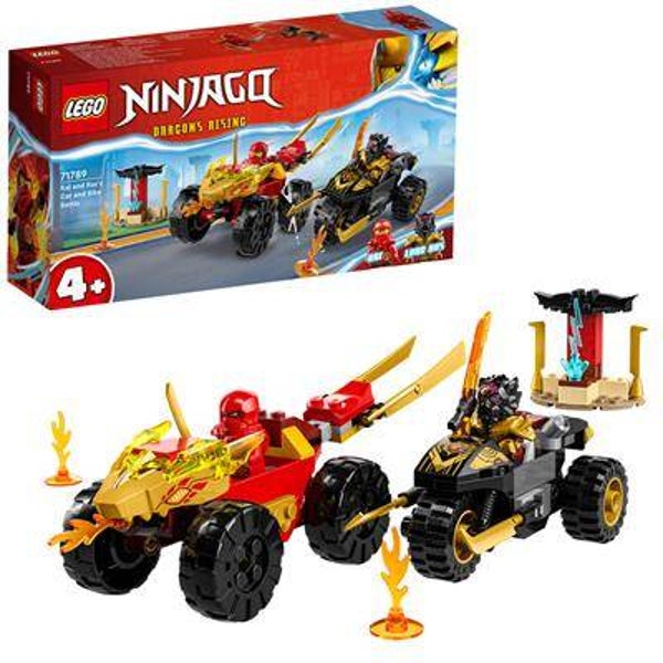Ninjago 71789