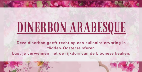 Dinerbon Restaurant Arabesque
