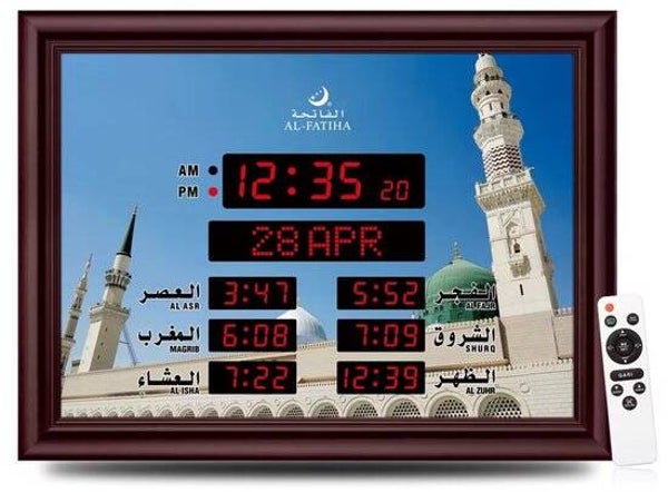Yarvu ® AC 5310 – Azan Moslim Kalender Klok – Dark Wood + Gehele Koran + Temperatuur + Islamitische Gebedsklok – Gebed Klok Wandklok – Adan – Groot 40*30 CM – Adhan Alarm