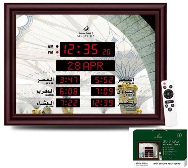 Yarvu ® AC 5300 – Azan Kalender Klok – Dark Wood + Gehele Koran + Temperatuur + Islamitische Gebedsklok – Moslim Gebed Klok – Adan – Groot 40*30 CM – Adhan Alarm –