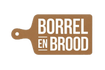 Borrel en Brood