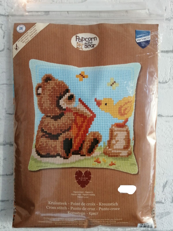 Popcorn de beer leest  -  Vervaco borduurkussen