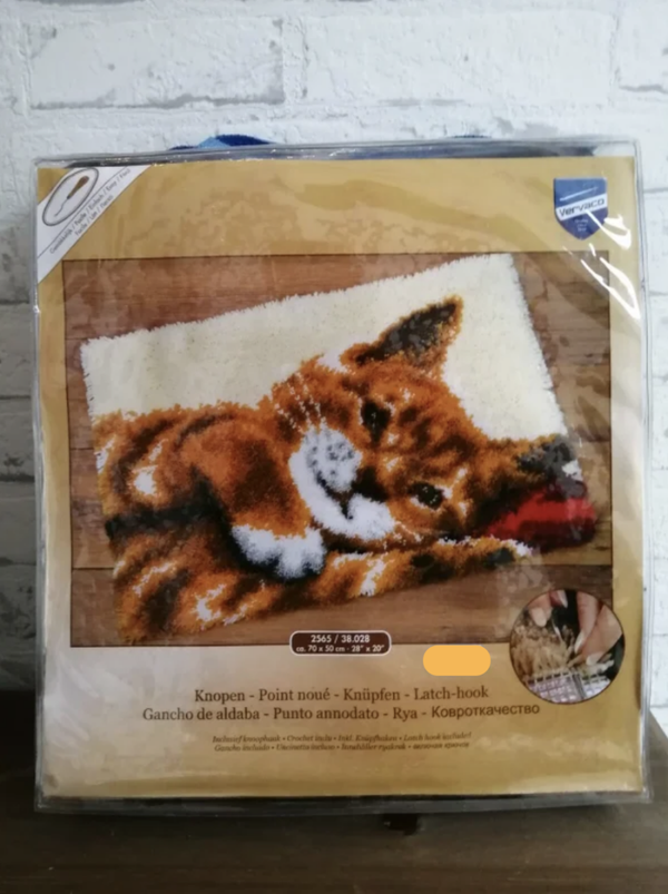 Liggende kat  -  Vervaco knooptapijt