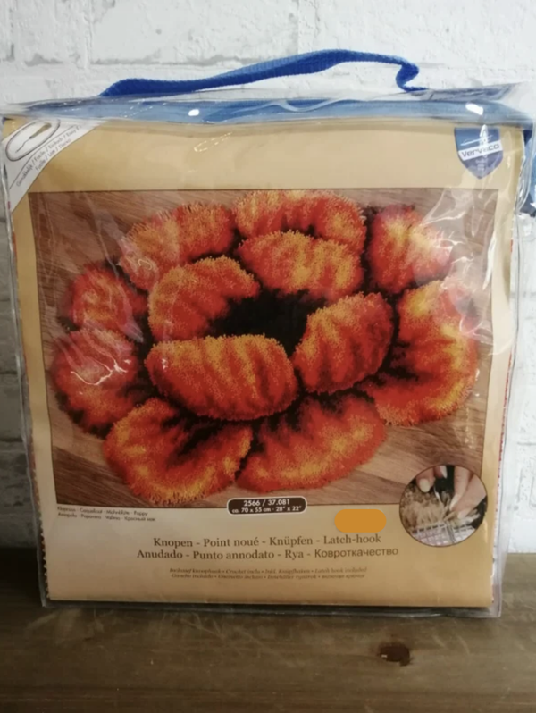 Klaproos  -  Vervaco knooptapijt