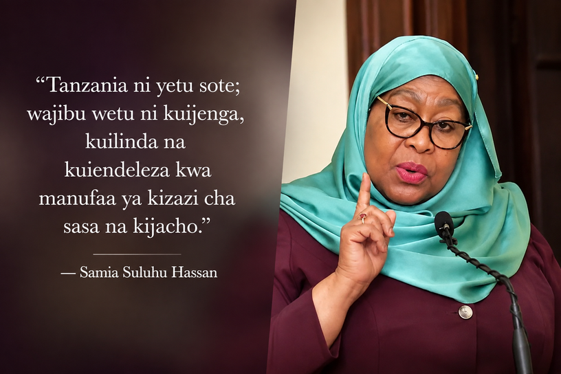 Nukuu ya Rais Samia Suluhu Hassan