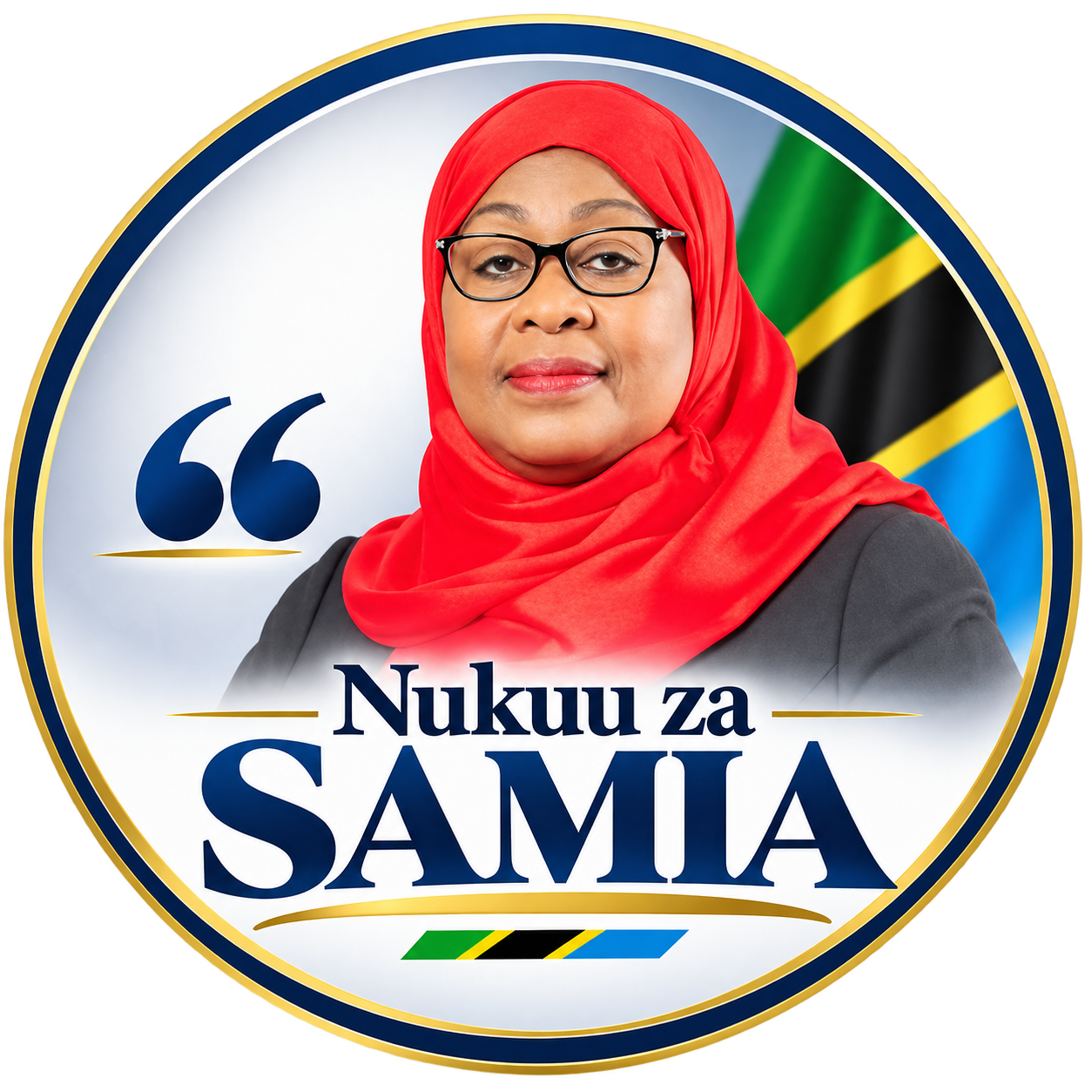 Nukuu za Samia