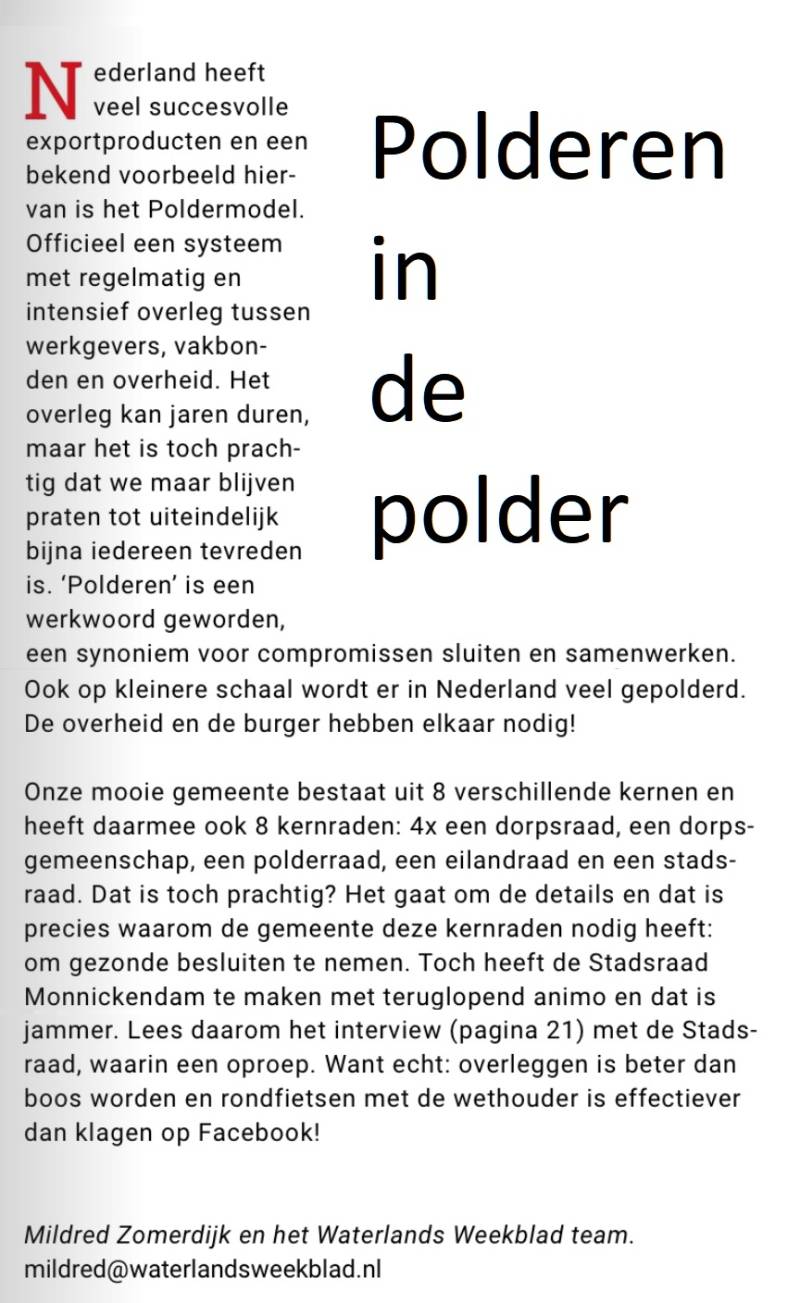 Polderen in de polder