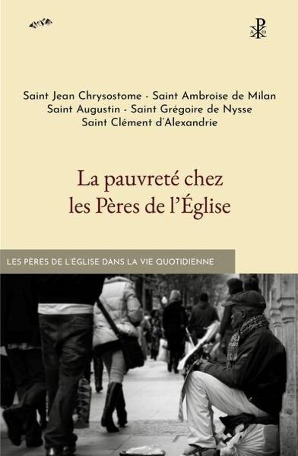 La pauvreté chez les Pères de l'Église