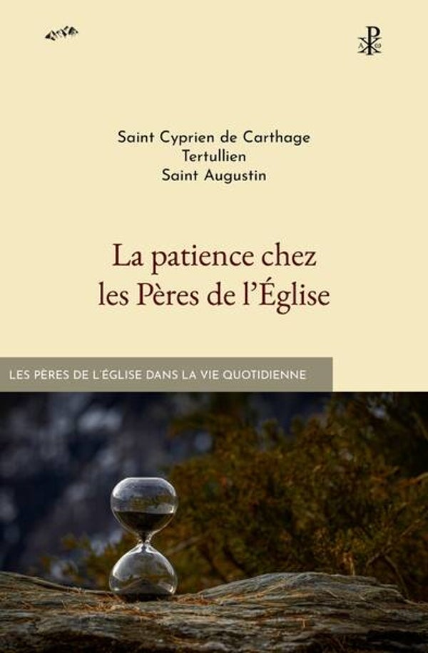 La patience chez les pères de l'Église