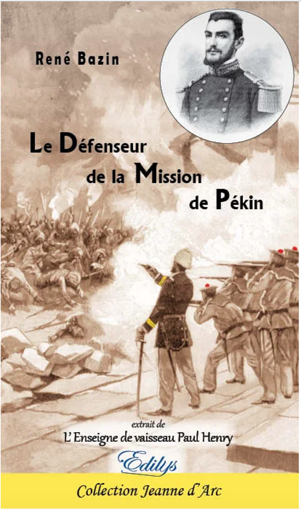 Le défenseur de la Mission de Pékin