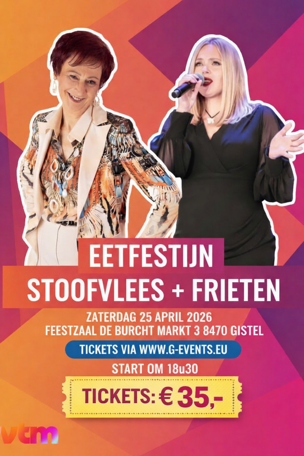 ENKEL - OPTREDEN VAN MARIA RAK | LOUISIA - ZATERDAG 25 APRIL 2026