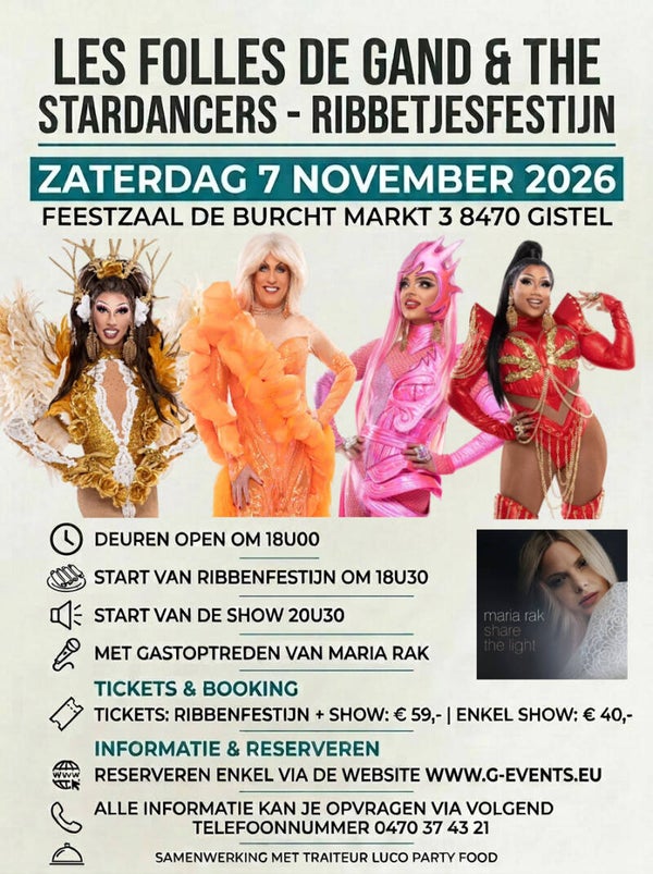 Les Folles de Gand 2026 -  07/11/2026 TICKET RIBBETJES + FRIET & SHOW  VIPBOX 4 PERSONEN