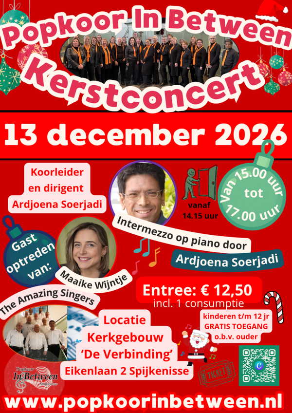 Combinatieticket Kerstconcert - Ouder + 1 Kind tm 12 jaar