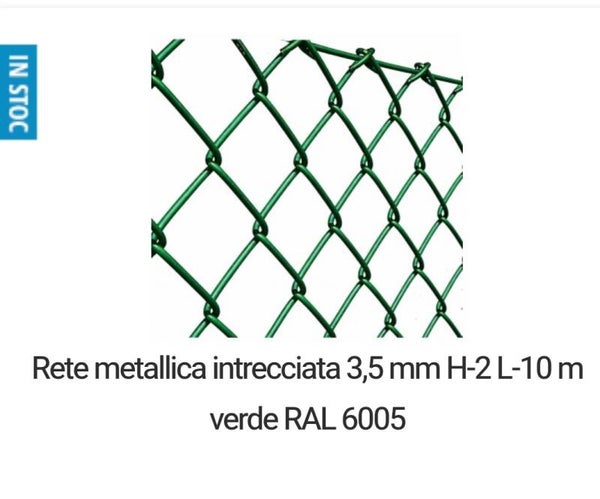 Rete intrecciata