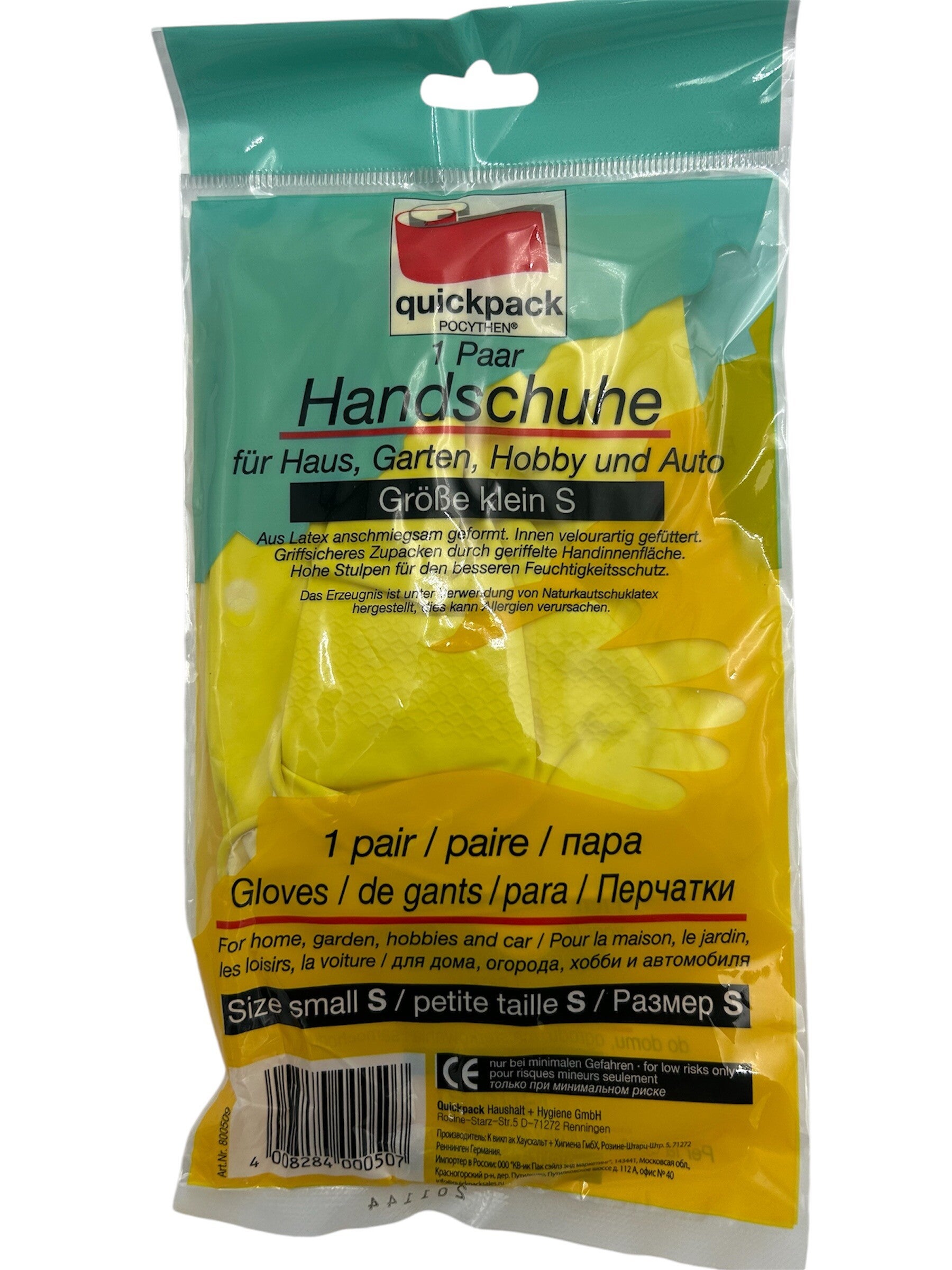 GANT DE MENAGE LATEX-FLOCAGE COTON