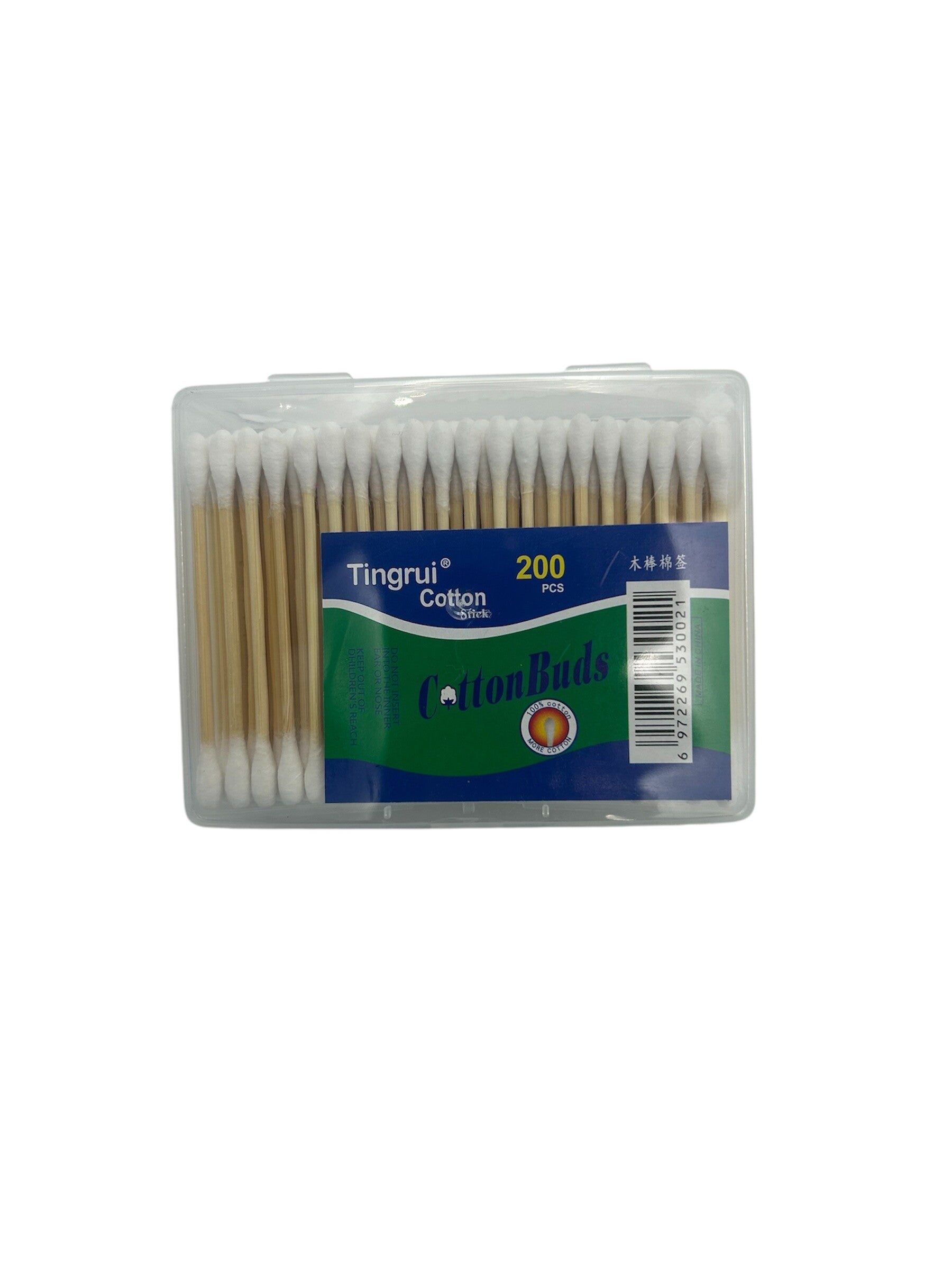 COTONS-TIGES EN BAMBON X200